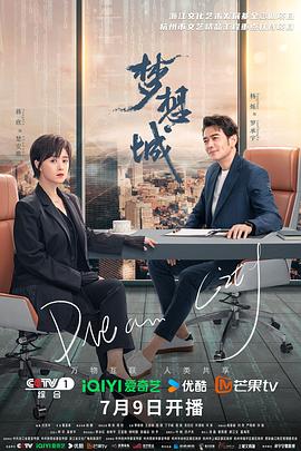 恋人们
