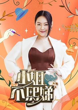 无辜囚徒