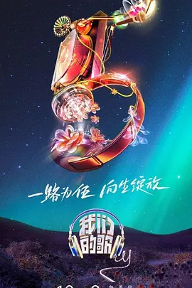 爱,不爱