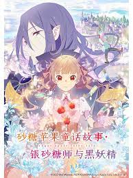 恶霸警察