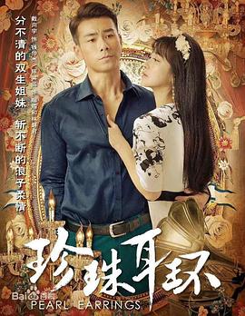 爱无国界