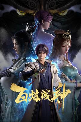 爱无对立