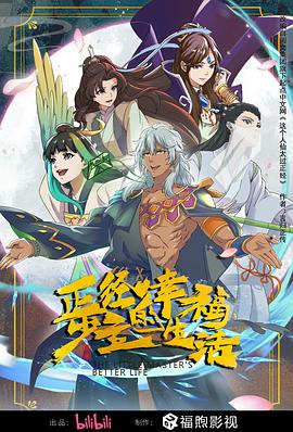 无爱可诉