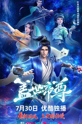 蛮好的人生