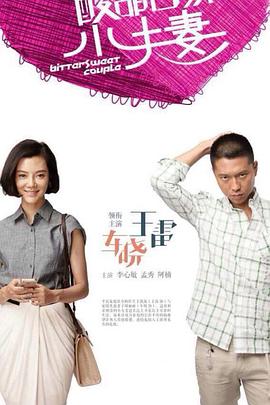 无瑕的房间