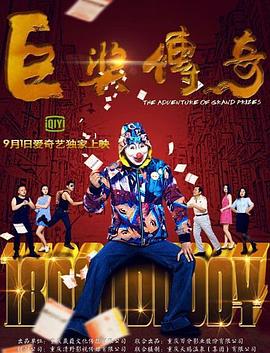 希望今天遇见你