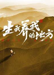 斯巴达
