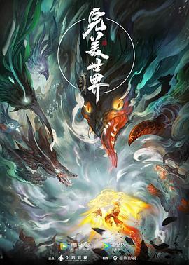 布朗宁版本