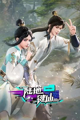 幸福有多远
