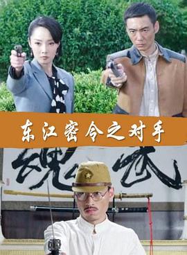 布朗夫人