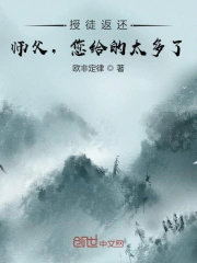 拜六礼拜