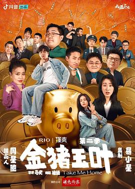 无迹可寻