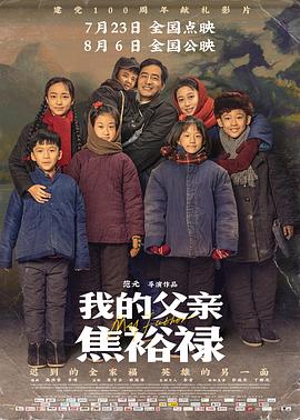 爱很简单
