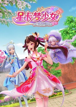 父母