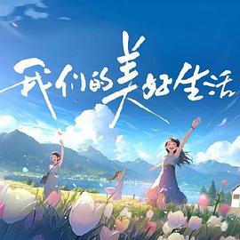 巴黎一妇人