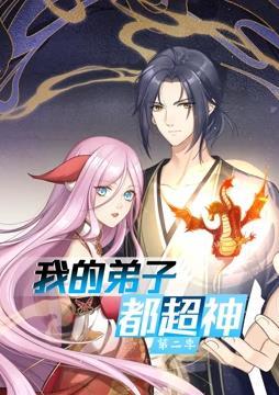 无声的旅行