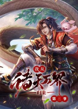 无手的少女